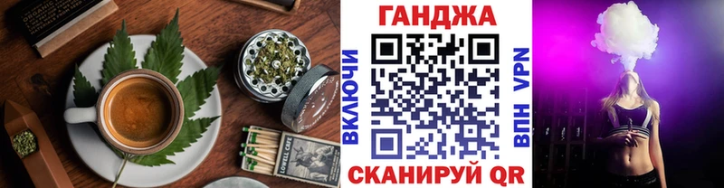 маркетплейс клад Донецк Печенье с ТГК марихуана