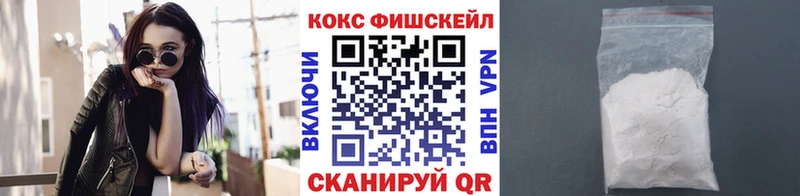 наркота  Донецк  COCAIN Эквадор 