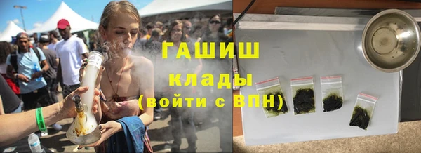 меф Абаза