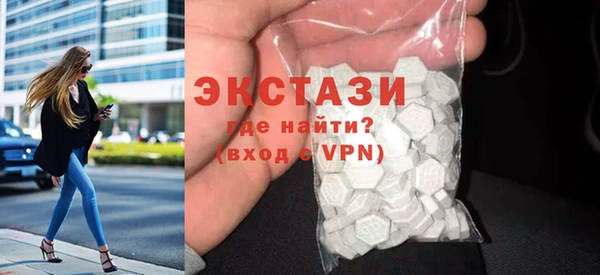молекула духа Абинск