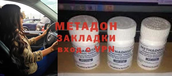 меф Абаза