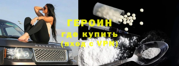 тгк Абдулино