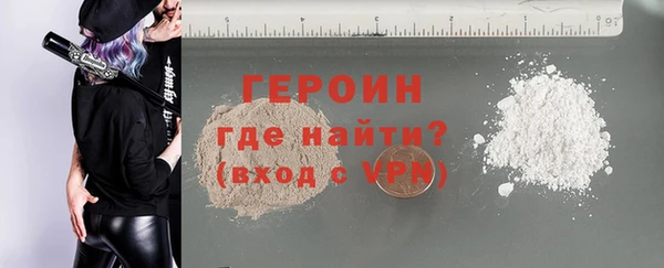 меф Абаза