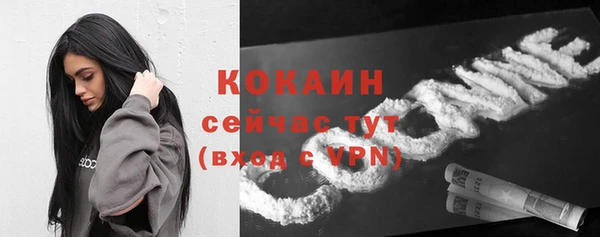 бошки Михайловка