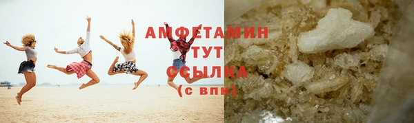 прущие крисы Михайлов