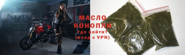 меф Абаза