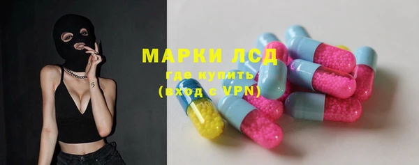 меф Абаза