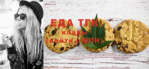 меф Абаза