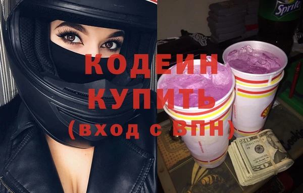 меф Абаза