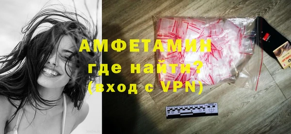 тгк Абдулино