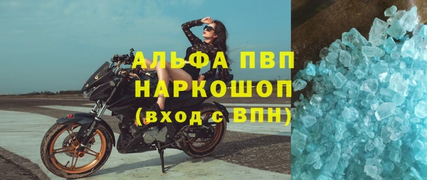 меф Абаза