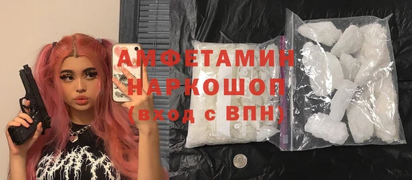 меф Абаза