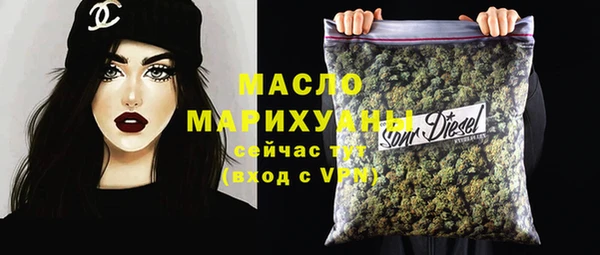 меф Абаза