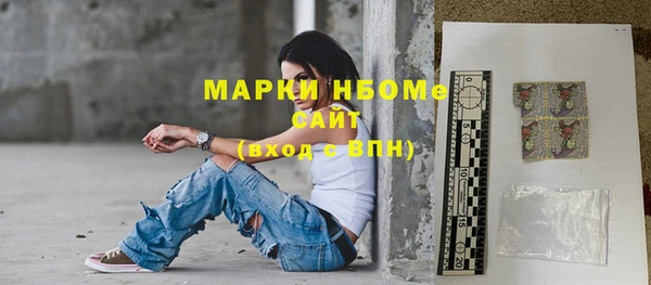 меф Абаза