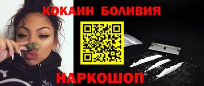 амфетамин Краснознаменск