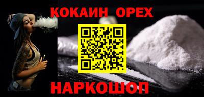 ГАЛЛЮЦИНОГЕННЫЕ ГРИБЫ Кулебаки