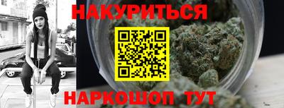 круглые Краснокаменск