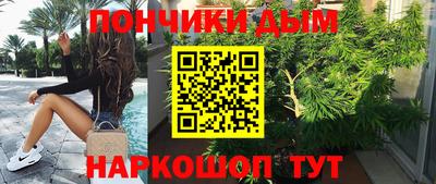 круглые Краснокаменск