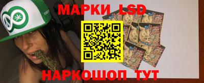 метамфетамин Краснодар