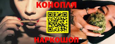 амфетамин Краснознаменск