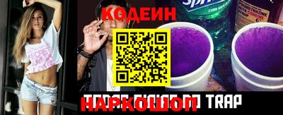 амфетамин Краснознаменск