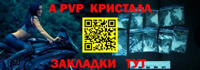 круглые Краснокаменск
