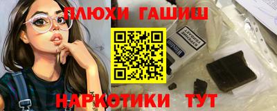 круглые Краснокаменск