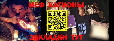 амфетамин Краснознаменск