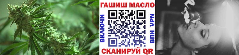 кракен маркетплейс  Донецк  Дистиллят ТГК гашишное масло 
